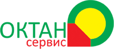 ОКТАН Сервис