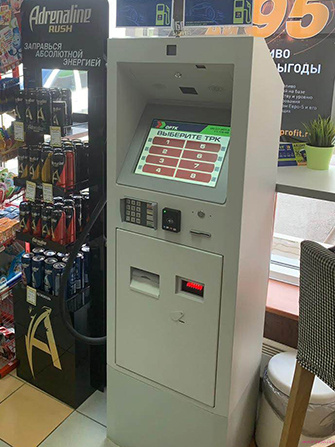 Терминал самообслуживания "ОРТК"