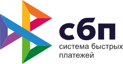 СБП.png
