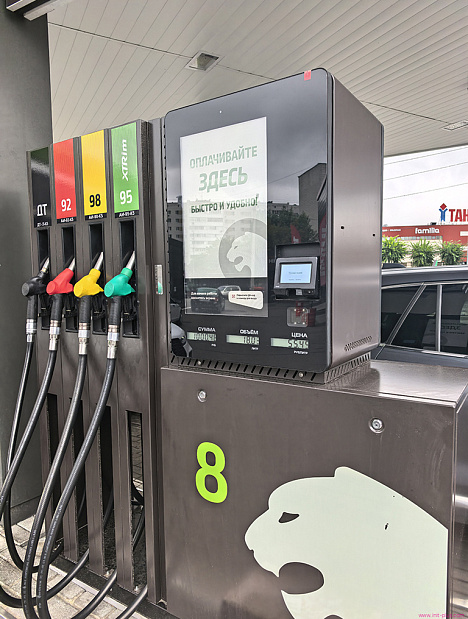 Терминал INIT Express POS  в ТРК Топаз, Ирбис, г.Казань