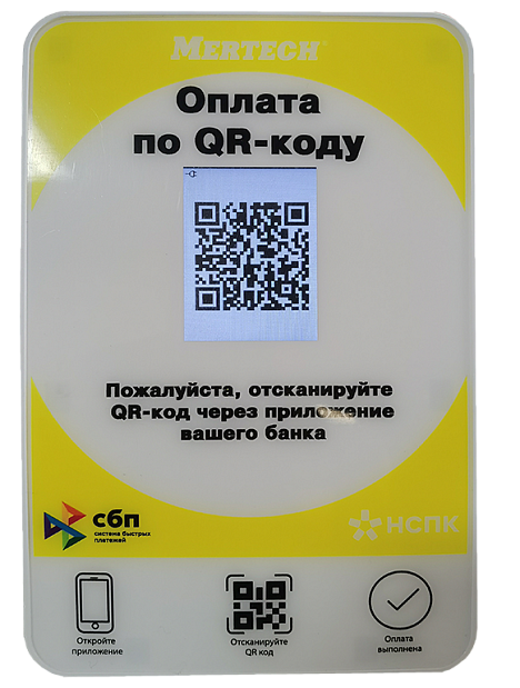 Новые возможности АСУ АЗС ОПТИМА