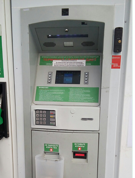 Модернизация ААЗС "Татнефть", г.Ульяновск