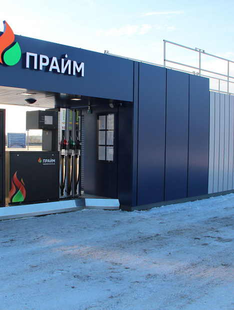 Автоматическая КАЗС ПРАЙМ, г.Новосибирск