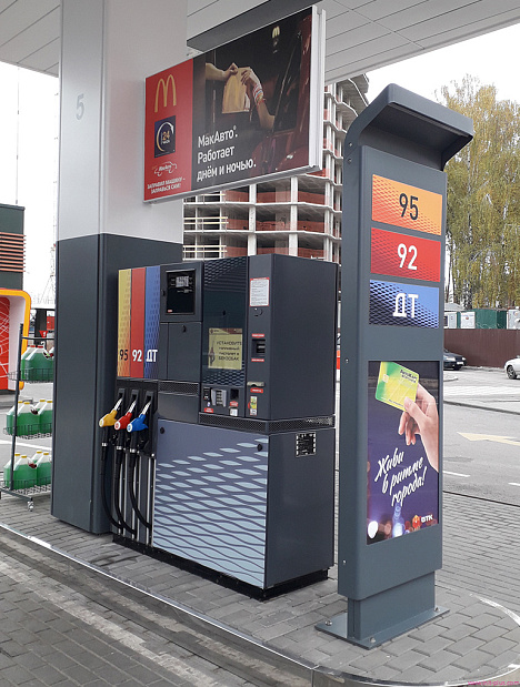 АЗК ВТК, г.Воронеж