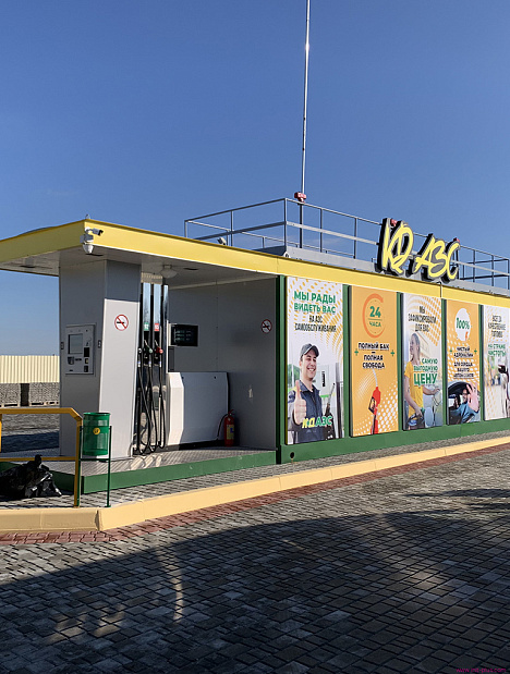 Автоматическая КАЗС КД АЗС, респ.Крым