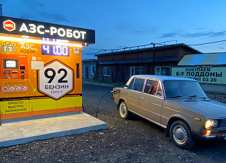 Бензомат, г.Пермь