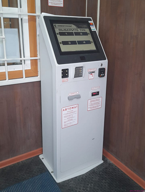 ААЗС САХАНЕФТЕГАЗСБЫТ, респ.Саха