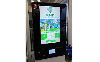 Терминал PETROL POSазс, аазс, тсо, автоматическая азс, терминал самообслуживания, платежный терминал, безоператорная азс,красноярскнефтепродукт, красноярск