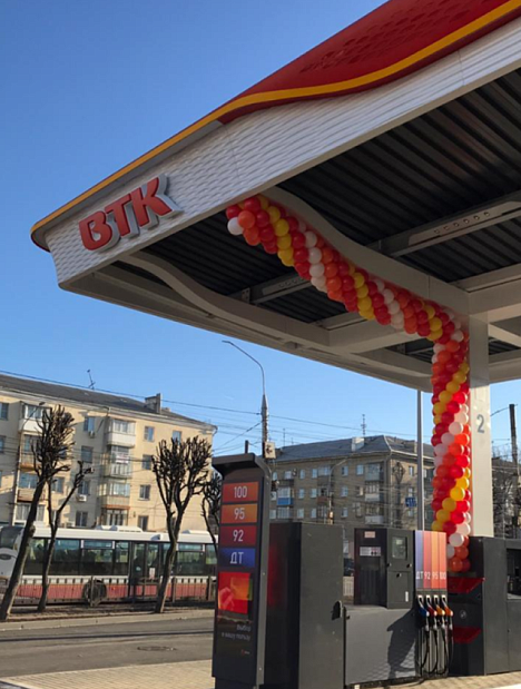 Автоматическая АЗС ВТК, г.Воронеж