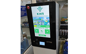Терминал PETROL POSазс, аазс, тсо, автоматическая азс, терминал самообслуживания, платежный терминал, безоператорная азс,красноярскнефтепродукт, красноярск