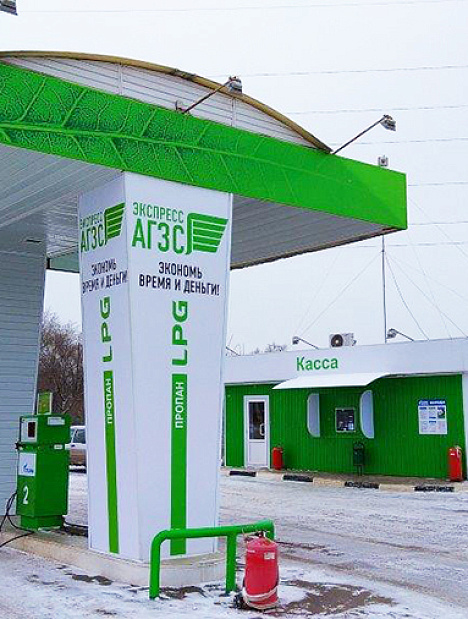 Автоматическая АГЗС «ГЭС ПОВОЛЖЬЕ». г. Волжский, Волгоградская обл.