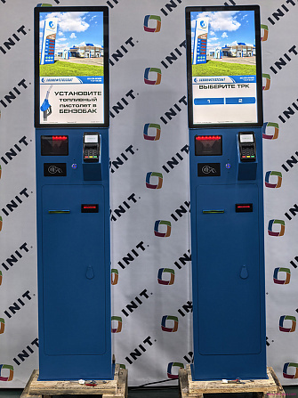 Обновленный терминал самообслуживания INIT MULTI POS