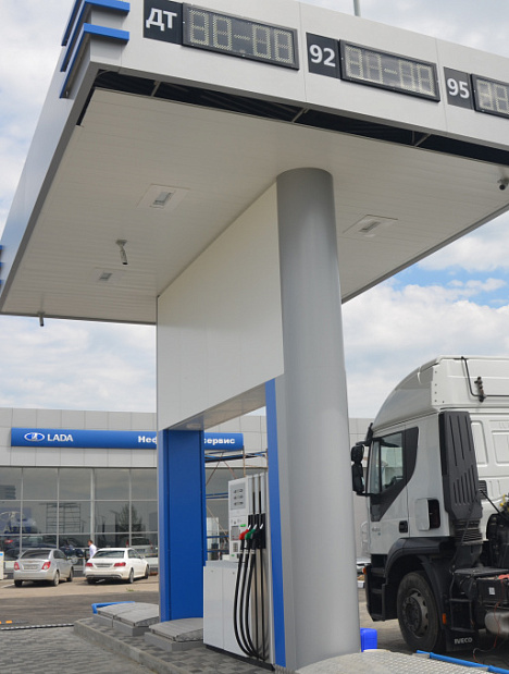 Автоматическая мини АЗС, г. Славянск-на -Кубани, Краснодарский край