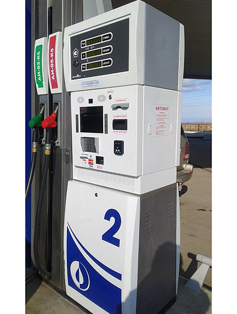 Автоматическая АЗС Саханефтегазсбыт