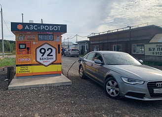 Бензомат, г.Пермь