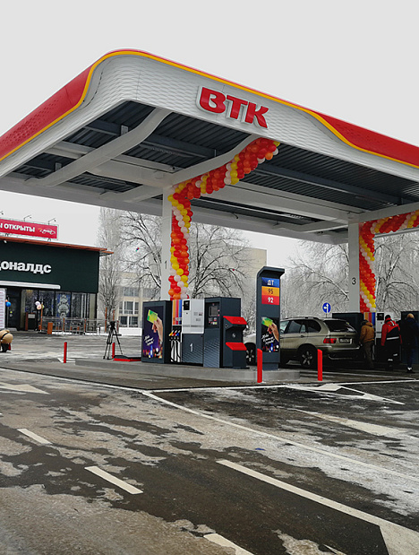 Автоматическая АЗС. «Воронежская топливная компания». г. Воронеж