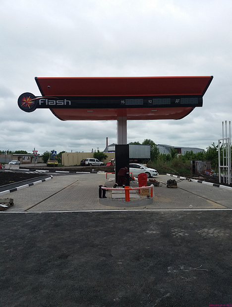 Автоматическая АЗС FLASH Воронежская обл.