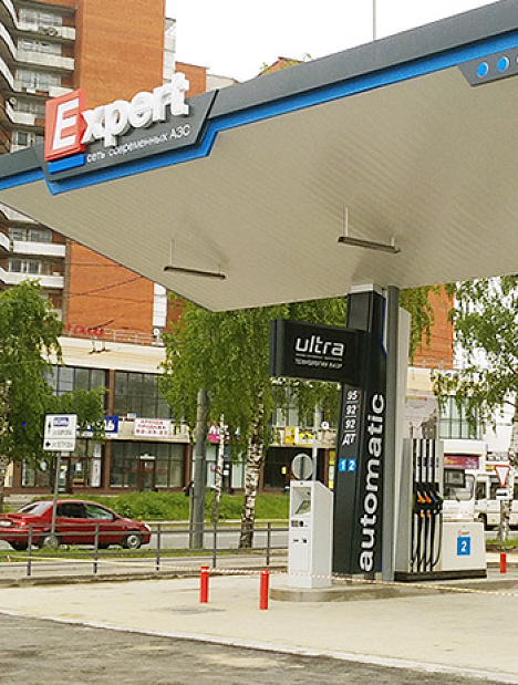 ААЗС EXPERT, г.Йошкар-ола