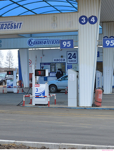 Автоматическая АЗС Саханефтегазсбыт, Мирный