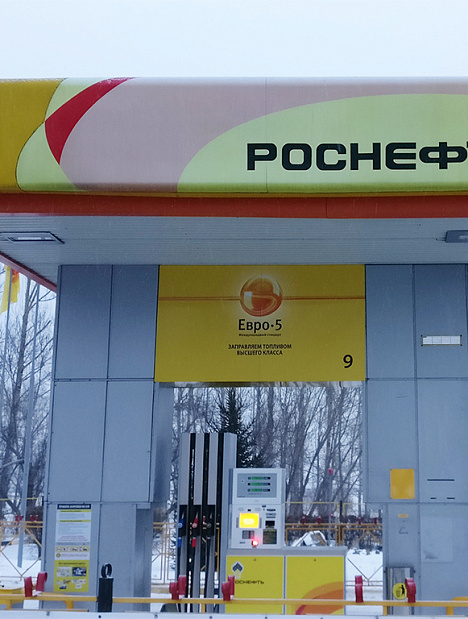 Модернизация автоматической АЗС АО «Иркутскнефтепродукт»