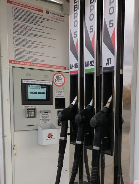 Автоматическая контейнерная АЗС Автологика, Оренбургская обл. 