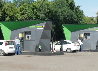 ААЗС BRENT FUELLER