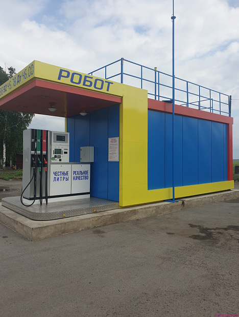 КАЗС РОБОТ, Тамбовская обл.