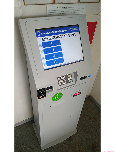 АЗС ЭнегоПродукт, г. Магнитогорск