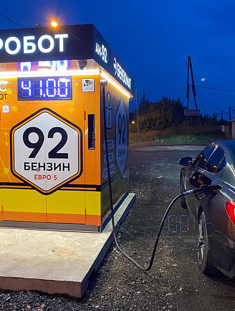 БЕНЗОМАТ INIT ДЛЯ АЗС-РОБОТ, г.Пермь